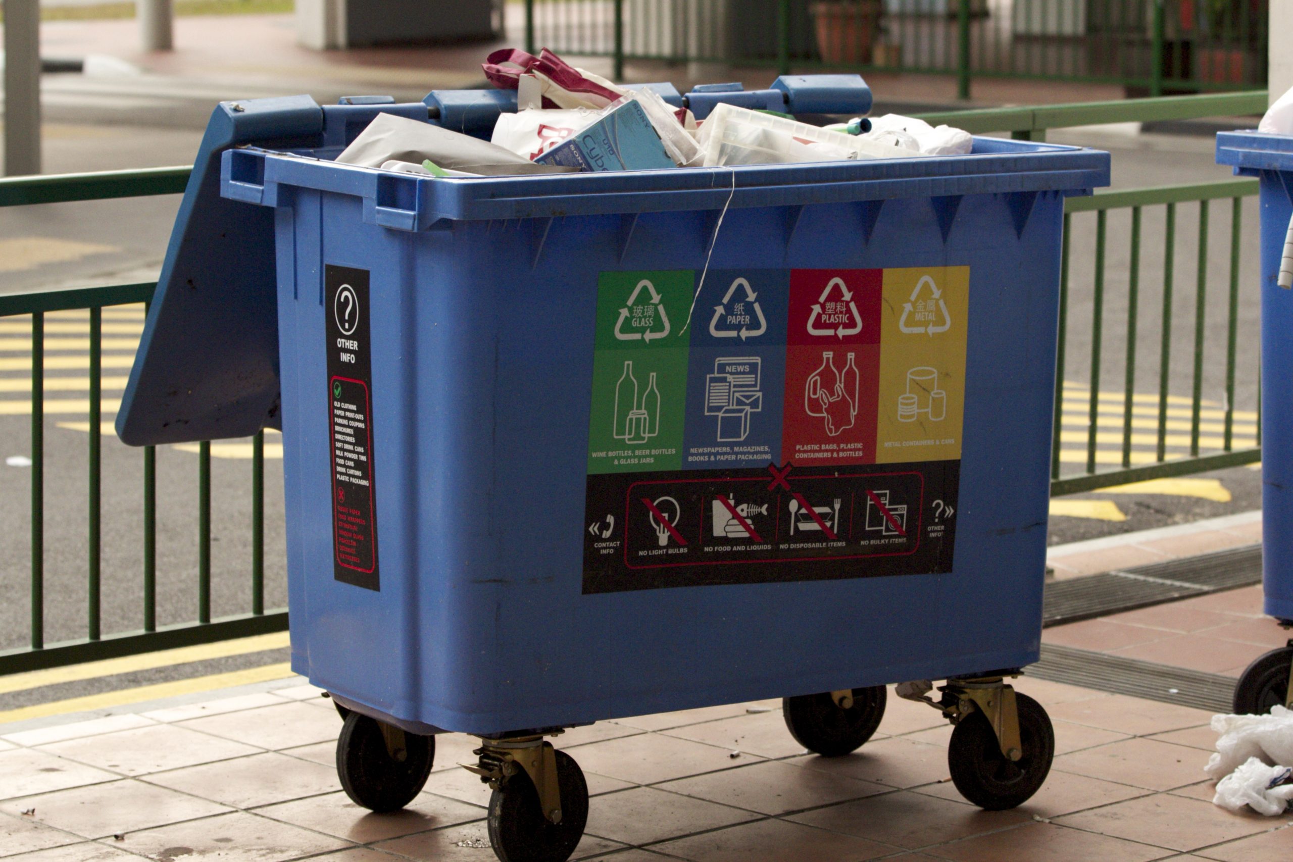 How to Create a Home Recycling Centre